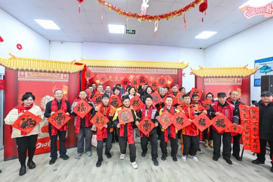 2026020910171770603437929064839.jpg 1_副本.jpg