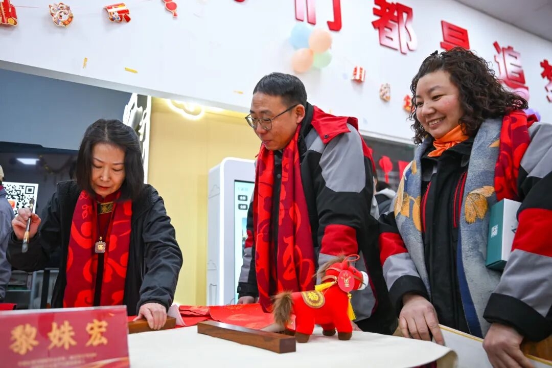 2026020910181770603529961053049.jpg 6_副本.jpg