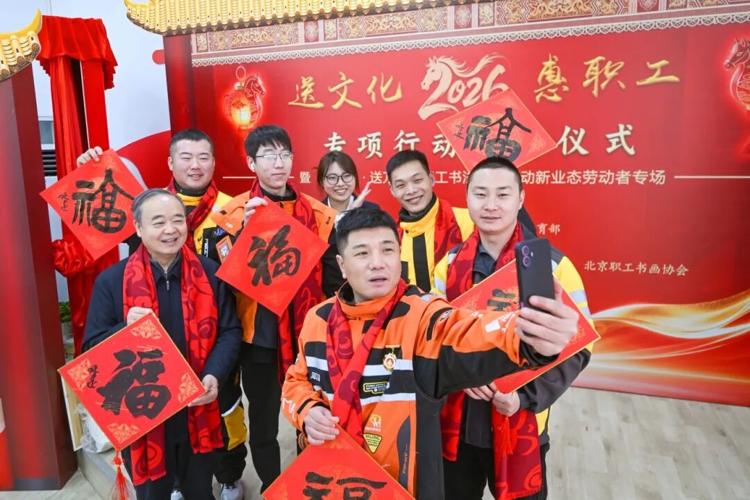 2026020910201770603616573091733.jpg 10_副本.jpg