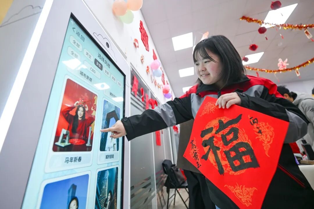 2026020910201770603635565028275.jpg 12_副本.jpg