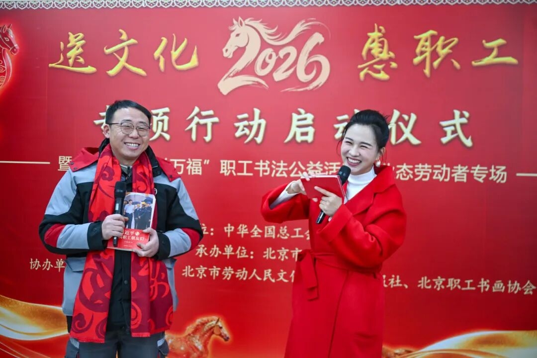 2026020910321770604336799000625.jpg 2_副本.jpg