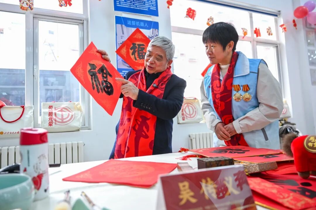 2026020910321770604346995051931.jpg 3_副本.jpg