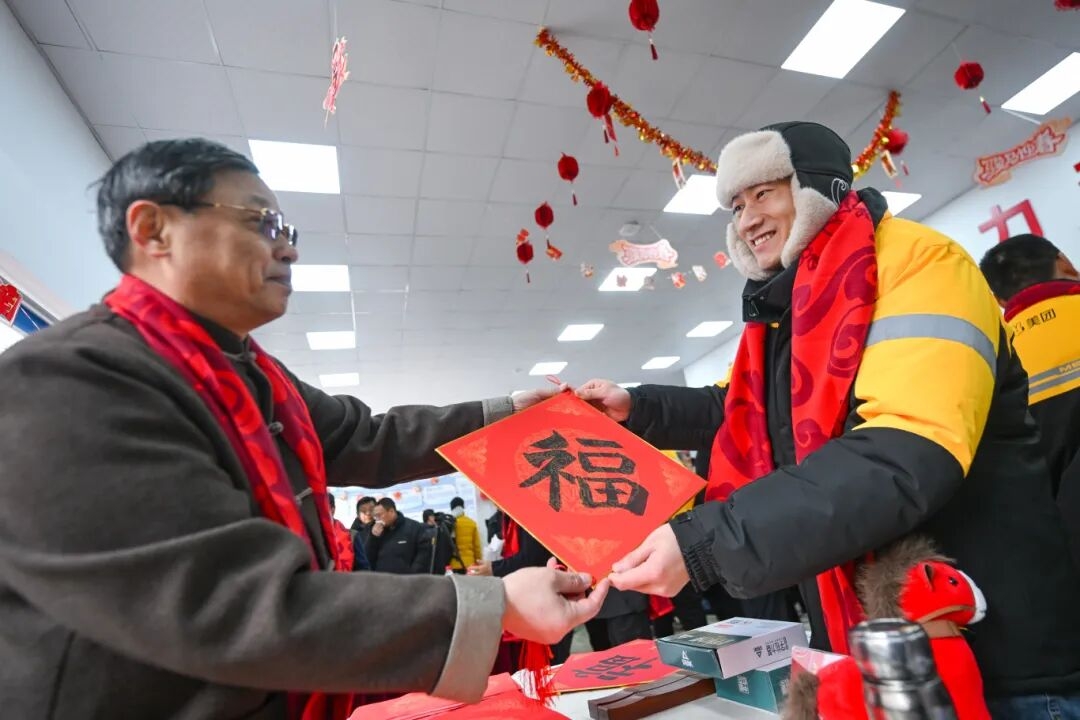 2026020910331770604404919021116.jpg 8_副本.jpg