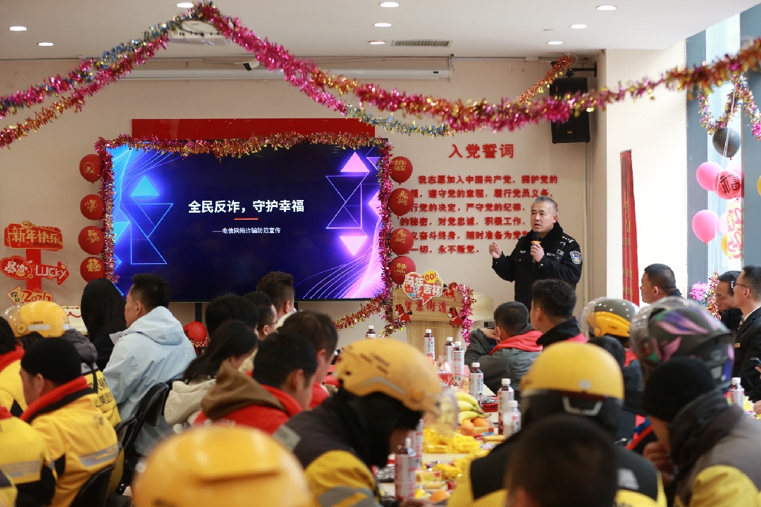 2026021115031770793395047074075.jpg 22_副本.jpg