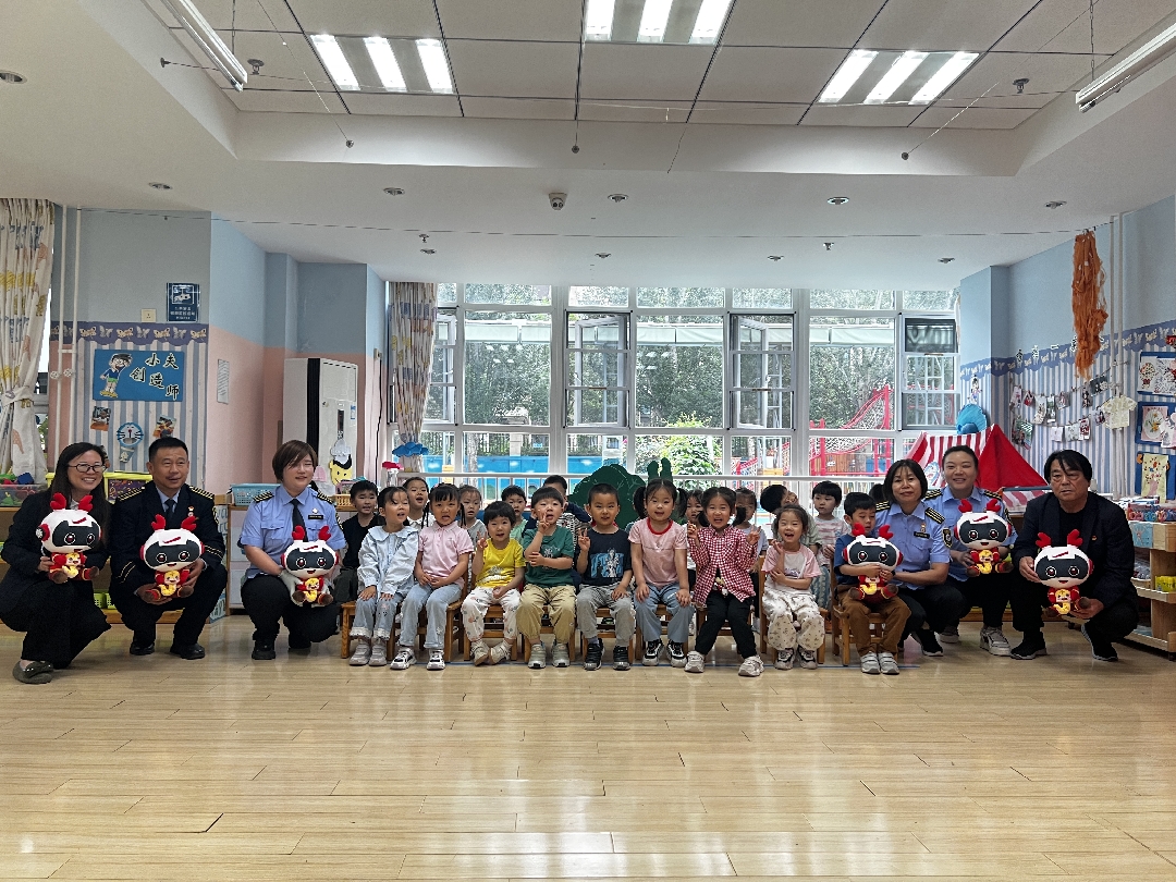 4）客六分公司+公交进校园 安全伴童行+成嘉+13811277866_副本.jpg