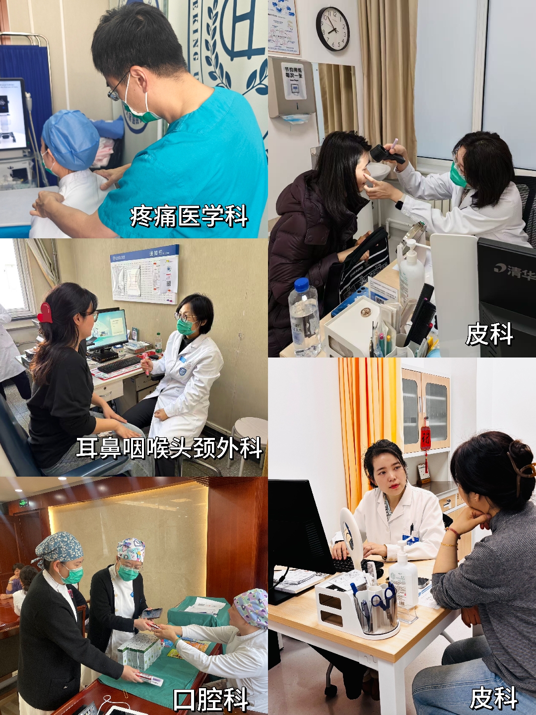 2026040109361775007398418098240.jpg 1_副本.jpg