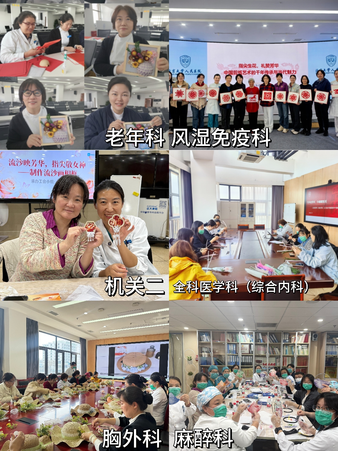 2026040109371775007433626077391.jpg 3_副本.jpg