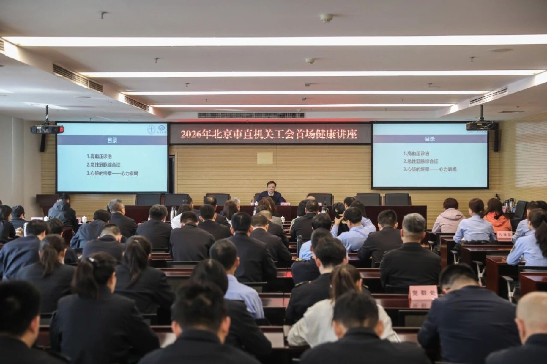 2026040210001775095245731091108.jpg 1_副本.jpg
