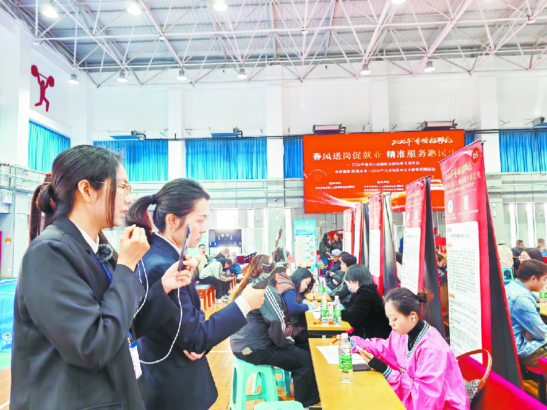 2026041509281776216500938088659.jpg 111_副本.jpg