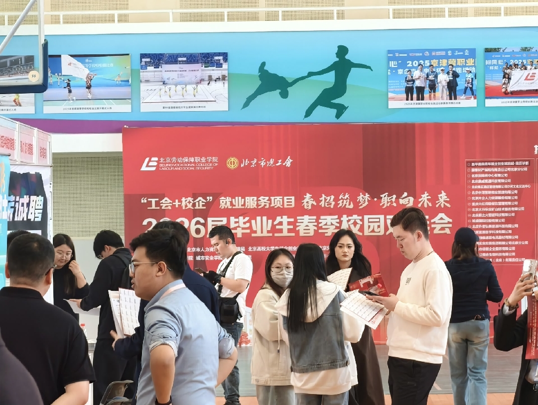 2026041614151776320132742088087.jpg 1_副本.jpg