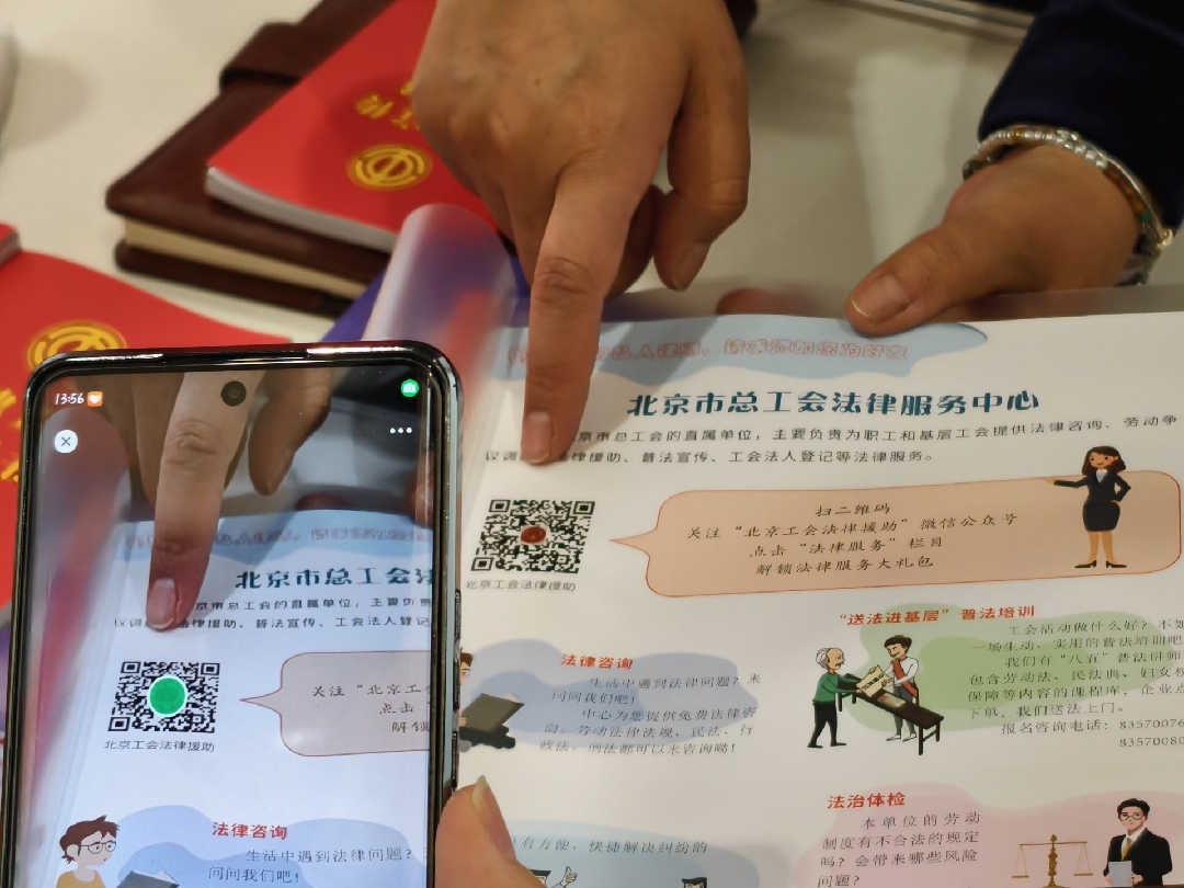 2026041614161776320162012048965.jpg 3_副本.jpg