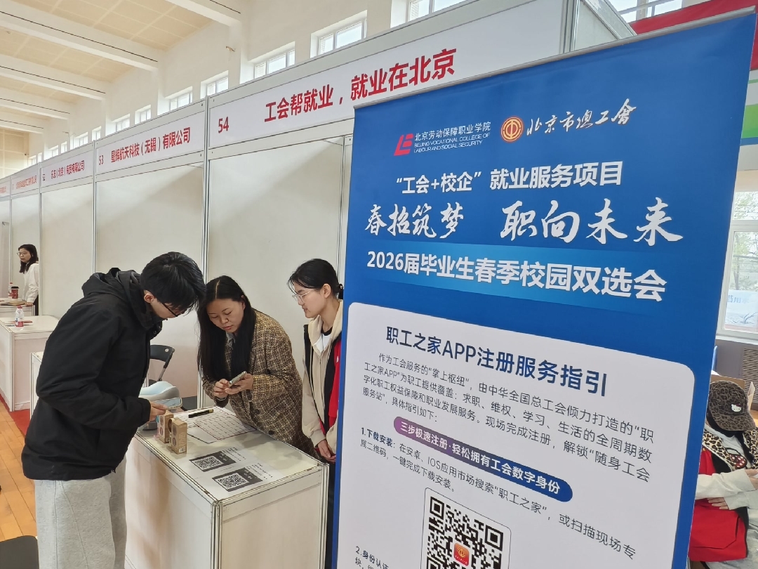 2026041614161776320176257051317.jpg 4_副本.jpg
