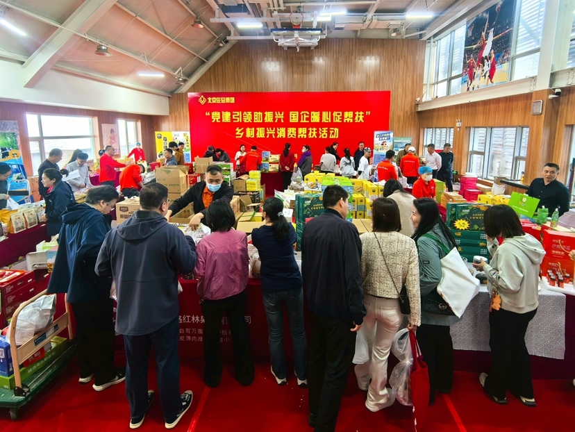 2026042010401776652824224023639.jpg 1_副本.jpg