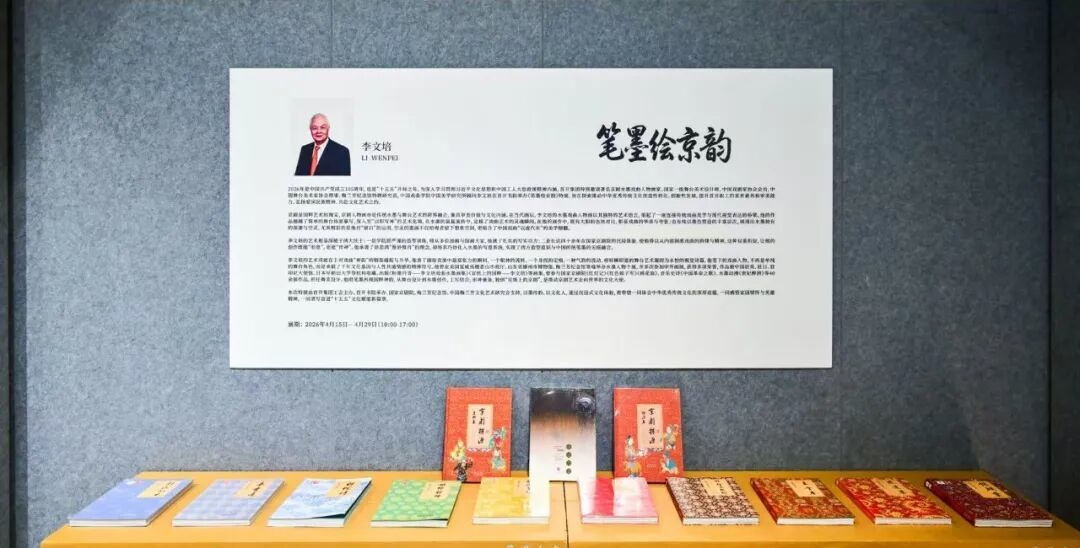 2026042010451776653127927015869.jpg 1_副本.jpg