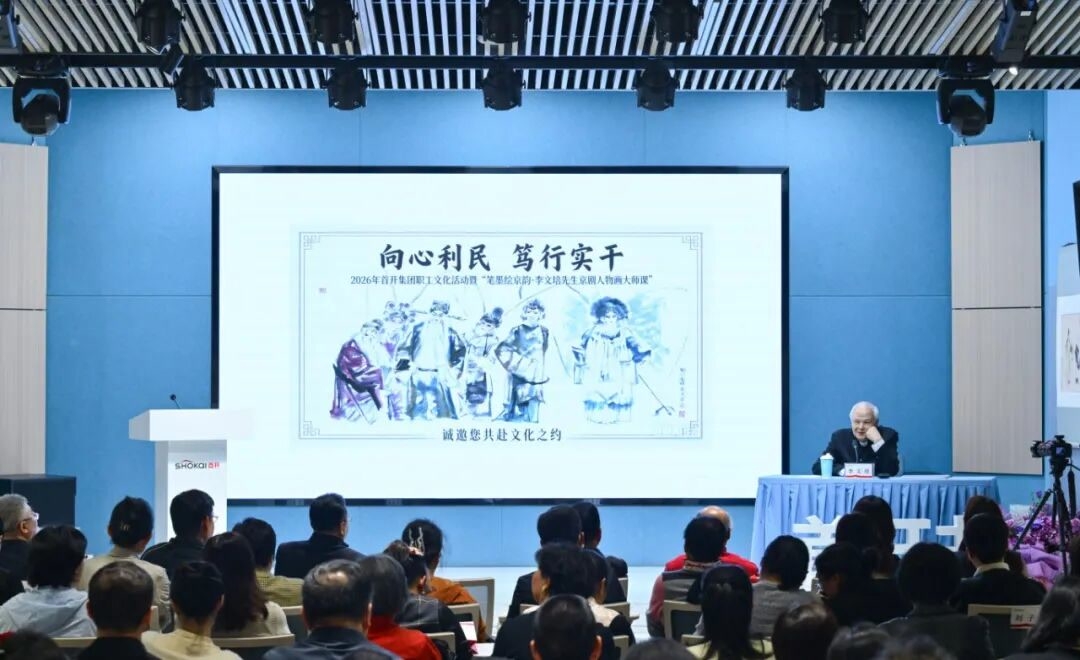 2026042010451776653145627040642.jpg 3_副本.jpg