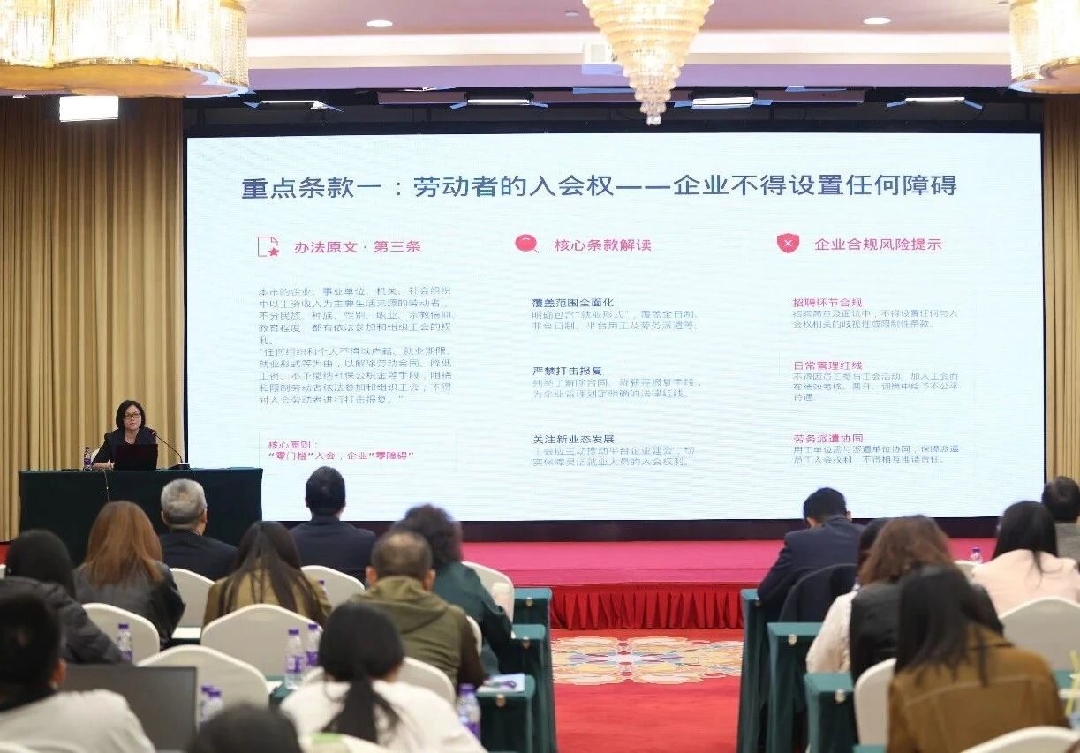 2026042709511777254701784082020.jpg 11_副本.jpg