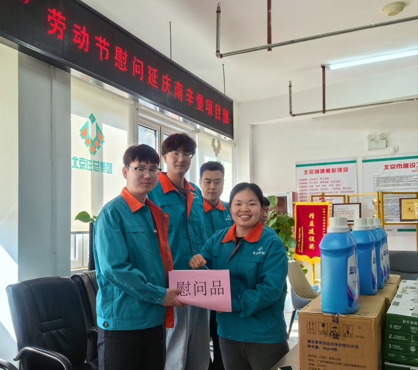 2026043017391777541941081055636.jpg 111_副本.jpg