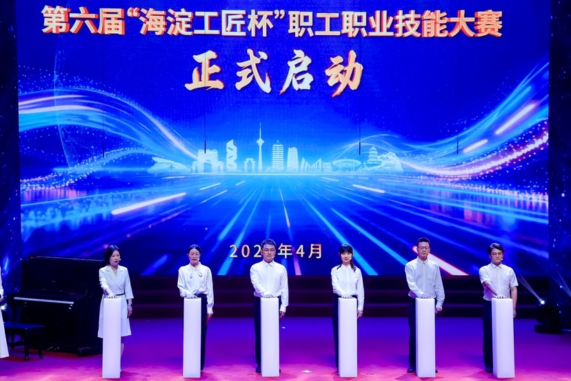 2026050610351778034955107096467.jpg 2_副本.jpg