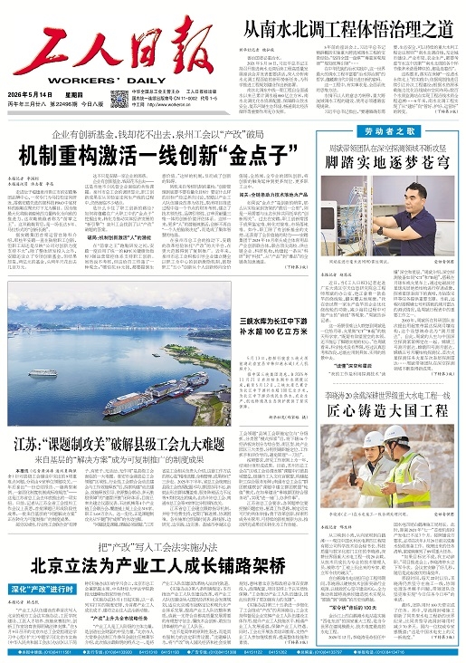 2026051414101778739006616094140.jpg 111_副本.jpg