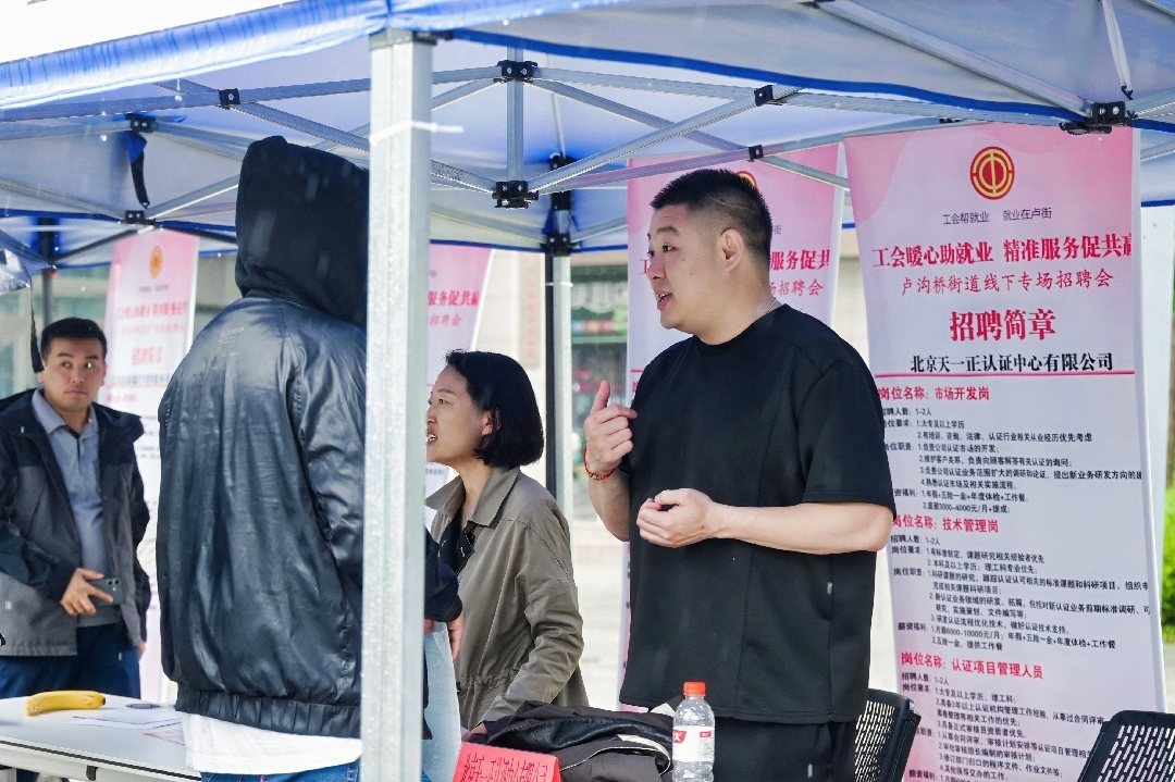 2026052509531779674011323008136.jpg 11_副本.jpg