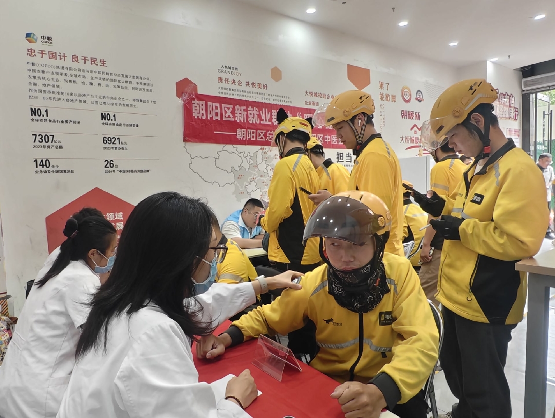 2026060110301780281022090074277.jpg 22_副本.jpg