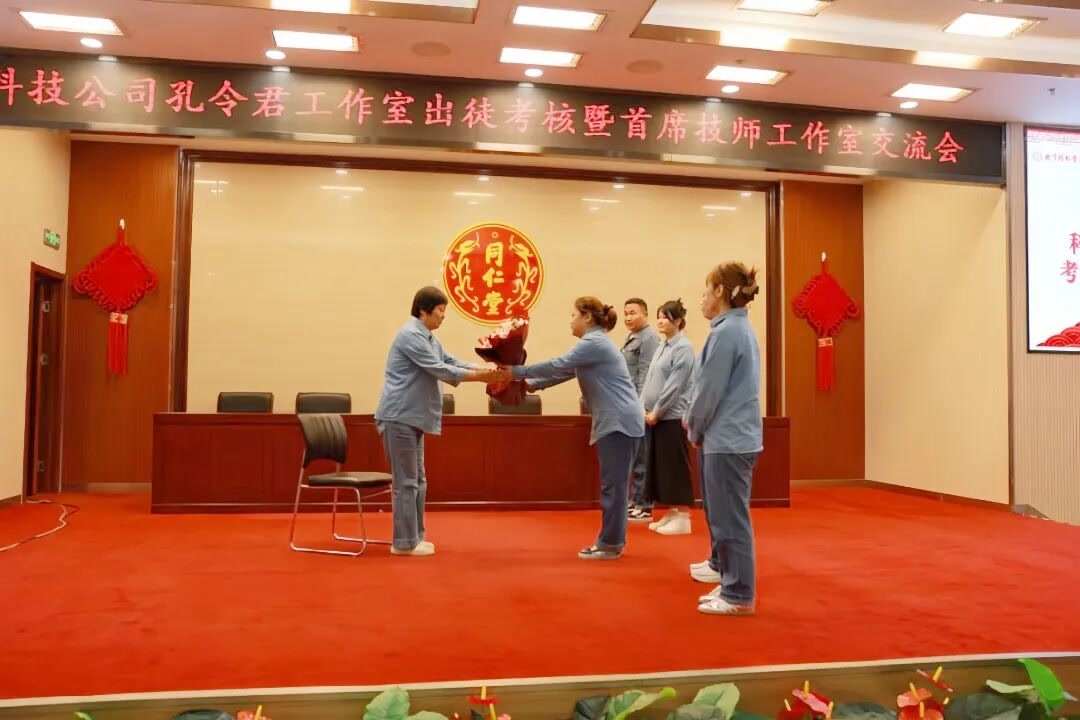 2026060309311780450267229020797.jpg 11_副本.jpg