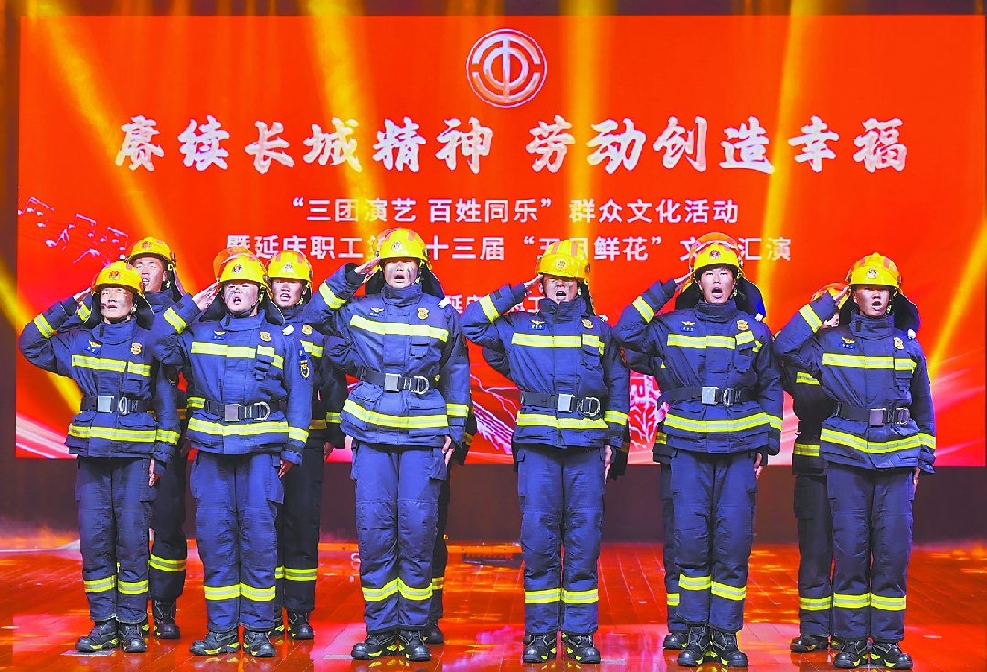 11_副本.jpg