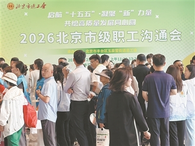 2026060811251780889106999043878.jpg 3_副本.jpg