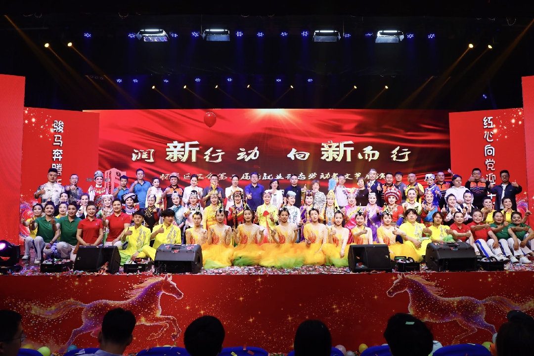 2026061114141781158440978098923.jpg 1_副本.jpg