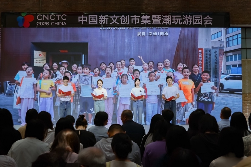 2026061511191781493580224087333.jpg 11_副本.jpg