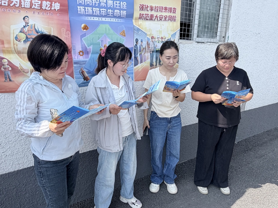 2026062411271782271665342068015.jpg 22_副本.jpg