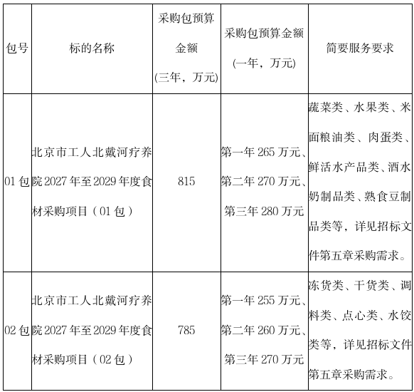 图片1_副本.png