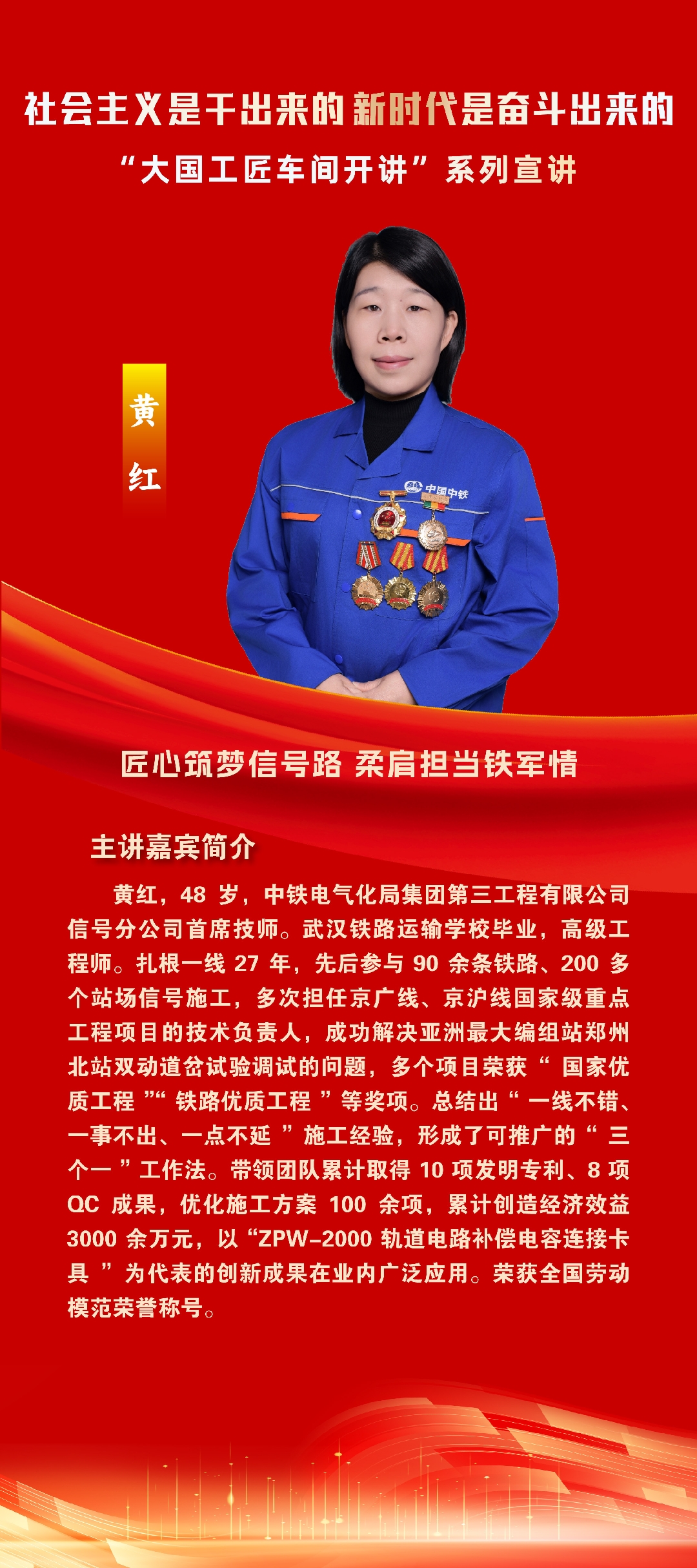 黄红_副本.jpg