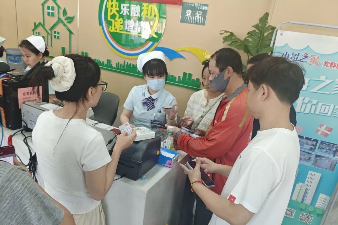 2026070610141783304046111031836.jpg 2_副本.jpg