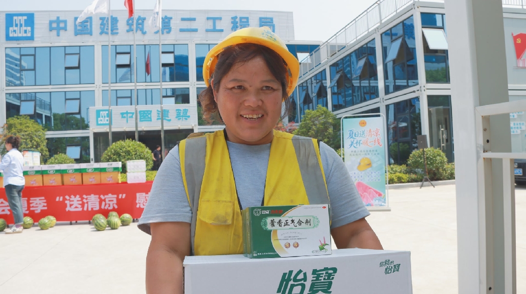 2026070717501783417825866034849.jpg 2_副本.jpg