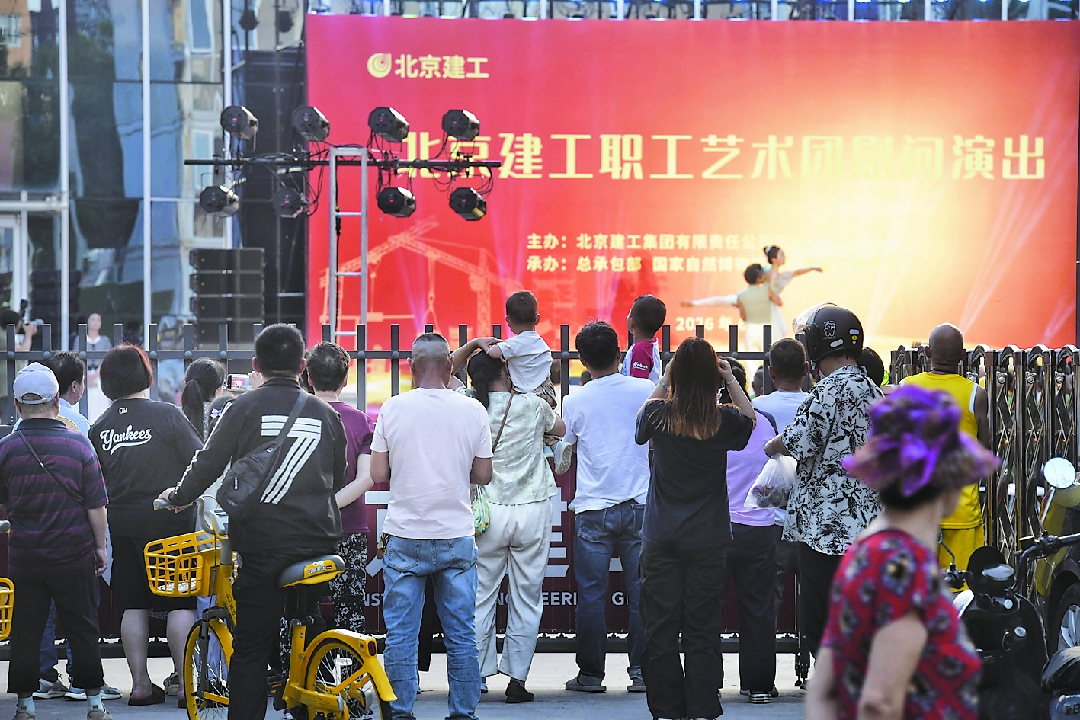 2026070814301783492206688072913.jpg 6_副本.jpg
