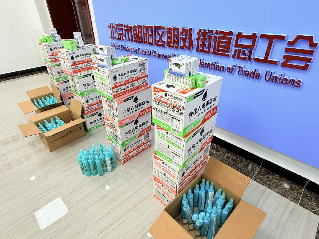 2026070815151783494954594089923.jpg 1_副本.jpg