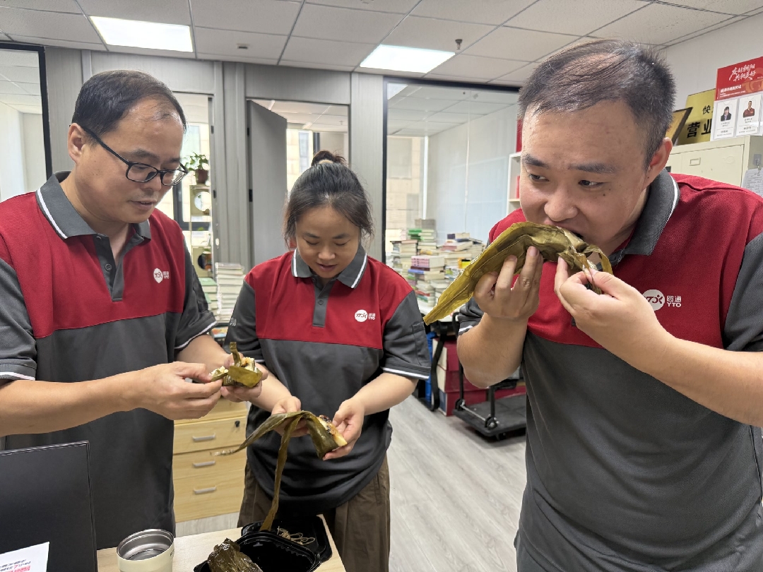 2026070815171783495067570068761.jpg 6_副本.jpg