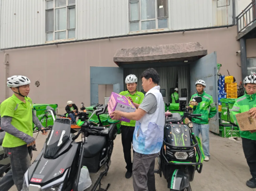 2026070815261783495578955061872.png 图片2_副本.png
