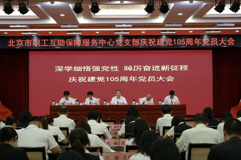 2026070909351783560958673039963.jpg 图片1.jpg