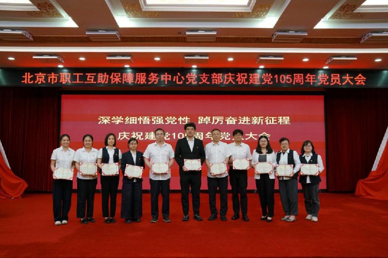 2026070909361783560979127044221.jpg 图片2.jpg