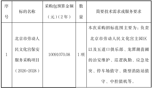 图片17_副本.png