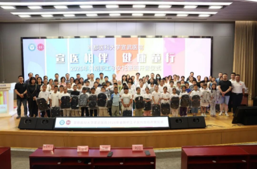 图片9_副本.png