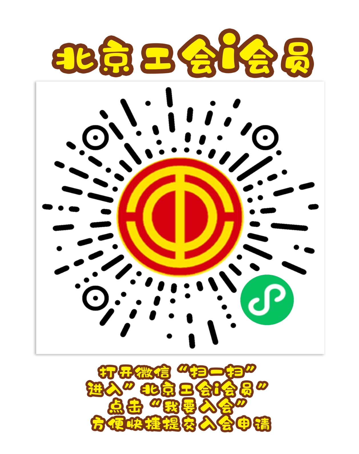 2026071421061784034401297011629.png
