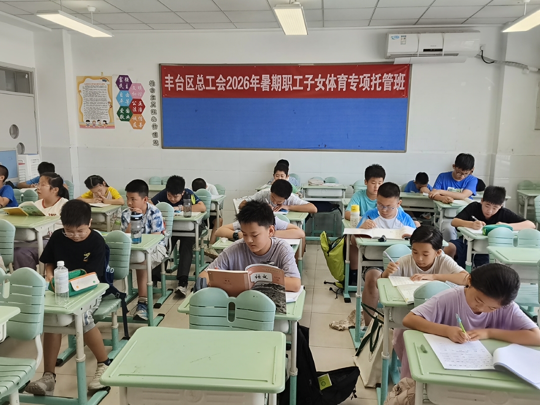 2026071516331784104418132074668.jpg 3_副本.jpg
