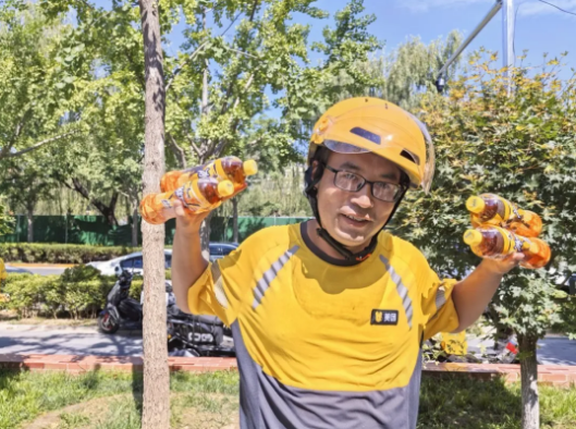 2026071516411784104901647077117.png 图片6_副本.png