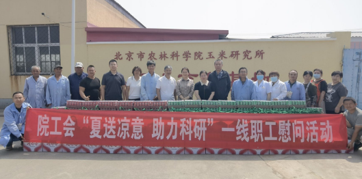 2026071516461784105201606016545.png 图片9_副本.png