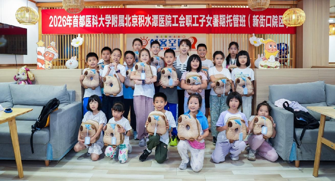 2026071517271784107627231012198.jpg 1_副本.jpg