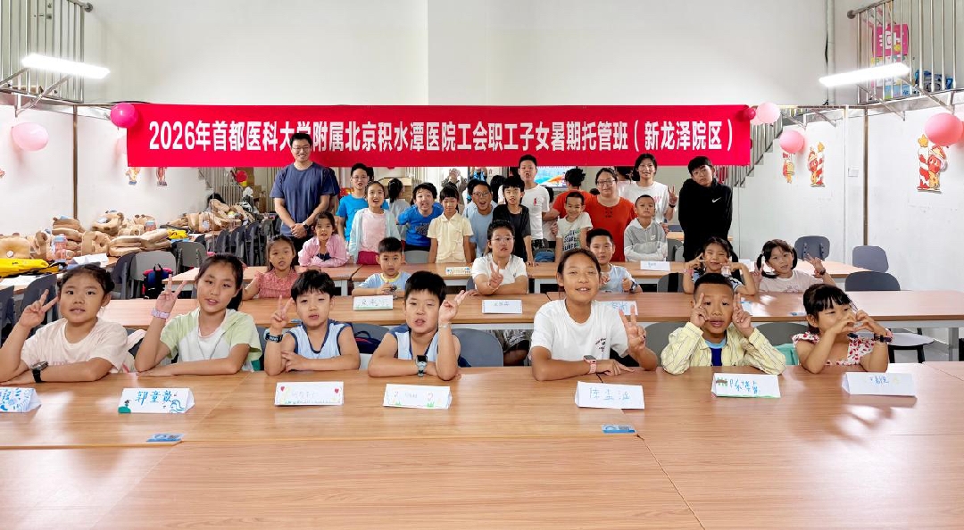 2026071517291784107781220009968.jpg 8_副本.jpg