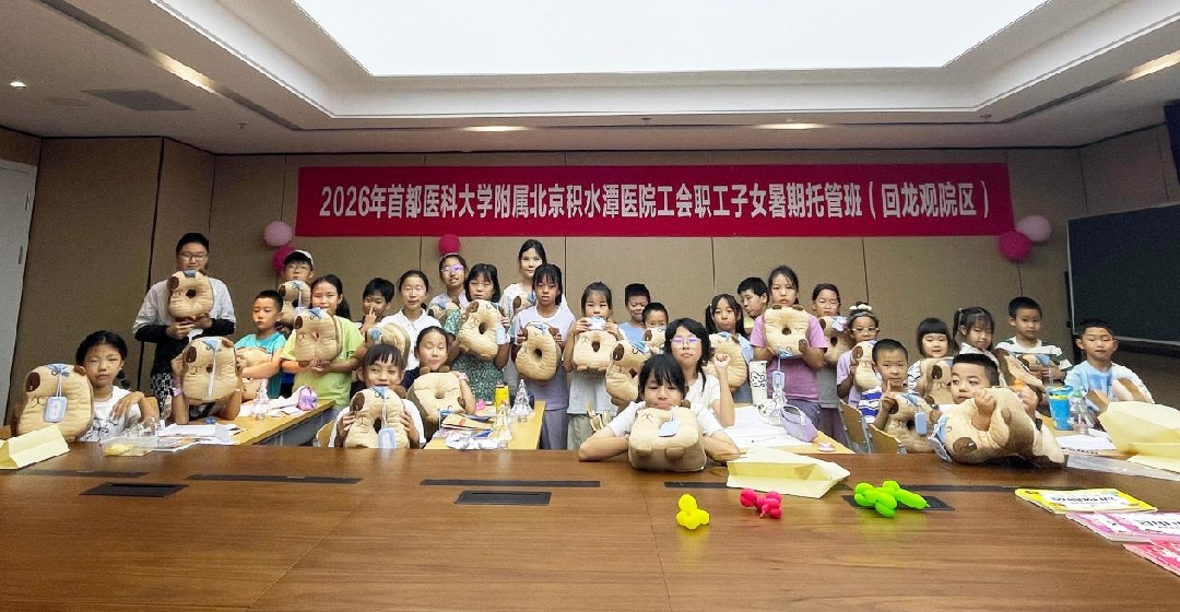 2026071517291784107793493068396.jpg 9_副本.jpg